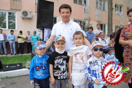 Ҳайрия тадбири