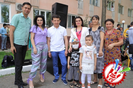 Ҳайрия тадбири