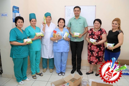 Ҳайрия тадбири