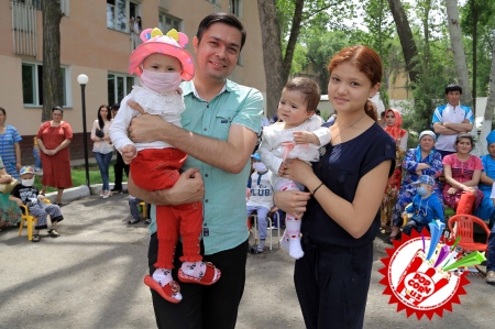 Ҳайрия тадбири