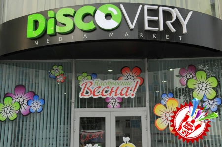 Шаҳзода “Раҳмат ҳаёт” деб номланган альбом тақдимотини ўтказди