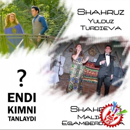 Юлдуз Турдиева билан “Ёлғизимсан” дея куйлаган Шаҳруз, хонанда Малика Эгамбердиевага қандай “Ваъдалар” берди... Шаҳруз энди кимни танлайди...