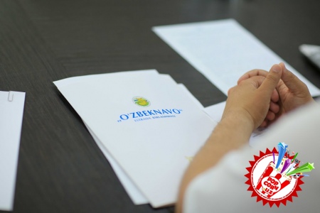 “Ёш авлодни маънавий олами ва уни юксалтиришда миллий эстрада санъатининг ўрни” мавзусидаги матбуот анжумани