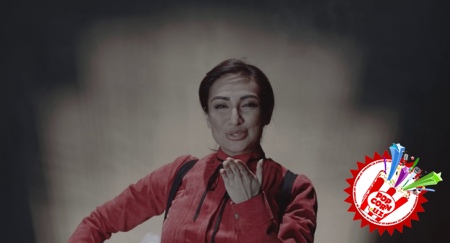 Муниса Ризаева, Ямин ва қуёнча... Сирли учликдан премьера