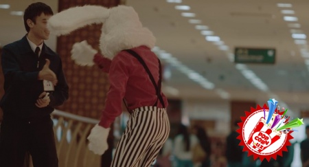 Муниса Ризаева, Ямин ва қуёнча... Сирли учликдан премьера