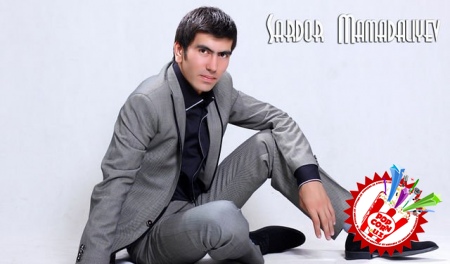 Сардор Мамадалиевнинг дўстига насиҳати