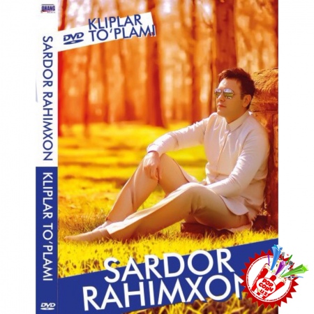 Сардор Раҳимхондан мухлислари учун навбатдаги туҳфа