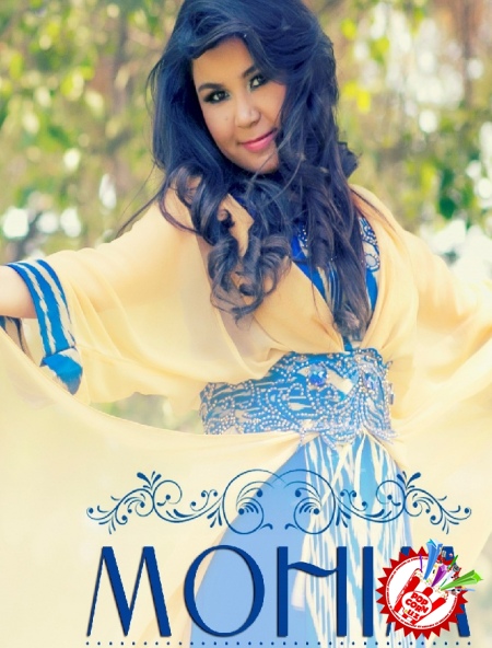 Моҳимнинг “Рашк” қилишига ким ёки нима сабаб...