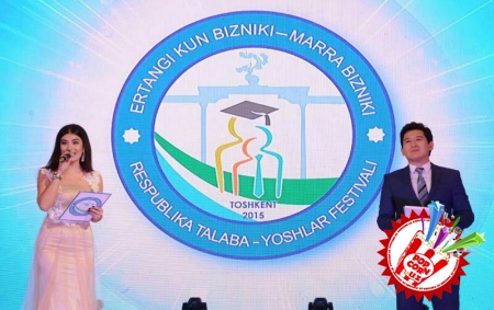 “Эртанги кун бизники- марра бизники”