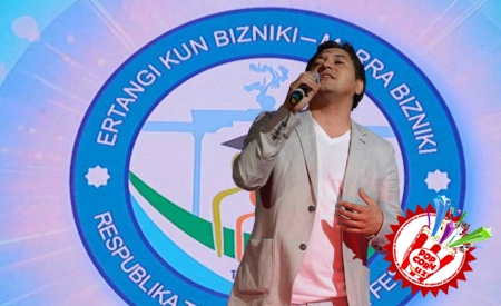 “Эртанги кун бизники- марра бизники”