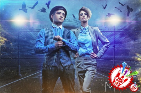 \"Радио\" дан \"Куйдим\"…