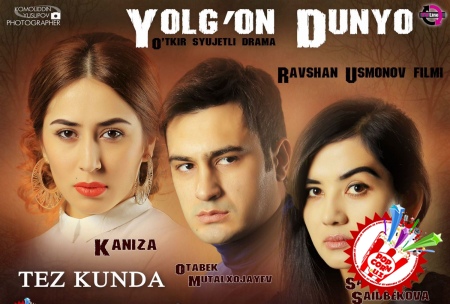 Май ойида энг кўп томошабин тўплаган фильмлар ТОП 5-лиги