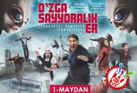 Май ойида энг кўп томошабин тўплаган фильмлар ТОП 5-лиги