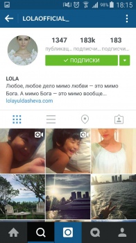  Кимда қанча кузатувчи бор? Машҳурларни инстаграмда кузатамиз!