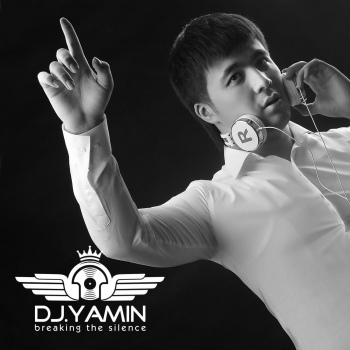 \"Оқ терак\" Dj Yamin ижросида премьера