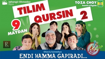 2015 ЙИЛ ИЮЛЬ ОЙИНИНГ ЭНГ ЯХШИ КИНОФИЛЬМЛАР ТОП 5 ТАЛИГИ