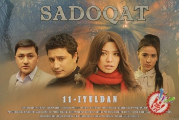 2015 ЙИЛ ИЮЛЬ ОЙИНИНГ ЭНГ ЯХШИ КИНОФИЛЬМЛАР ТОП 5 ТАЛИГИ