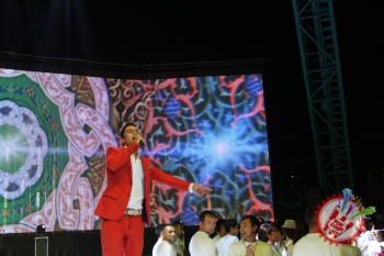 \"Бетакроримсан, ягонасан, она Ватаним — Ўзбекистоним”