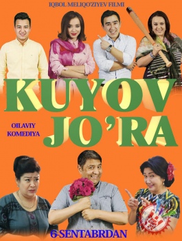 “Куёв жўра” кинокомедиясининг премьера куни аниқ!