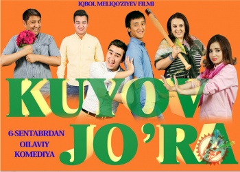 “Куёв жўра” кинокомедиясининг премьера куни аниқ!