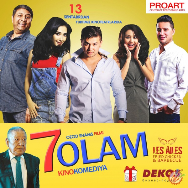 “7 олам” фильмининг премьера куни аниқ