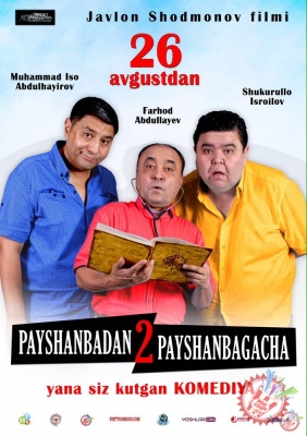 “Пайшанбадан пайшанбагача 2”
