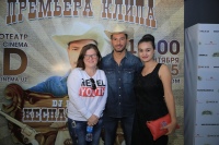 Dj Piligrim янги видеоклипининг премьерасини ўтказди