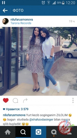 Мафтункор Шаҳзода Нилуфар Усмонова билан дуэт куйладими?