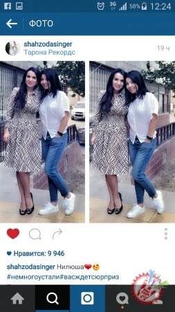 Мафтункор Шаҳзода Нилуфар Усмонова билан дуэт куйладими?