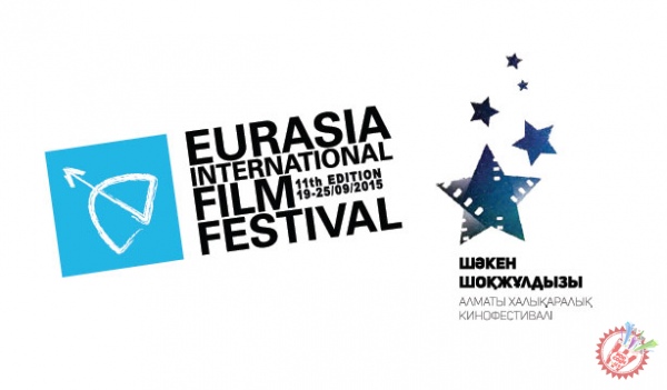 Ўзбек киноси Олмаота халқаро кинофестивалида