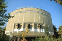 “Эъзоз ва эҳтиром кечаси”