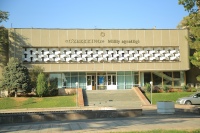 “Эъзоз ва эҳтиром кечаси”