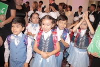 Байрам муборак, азиз устозлар!