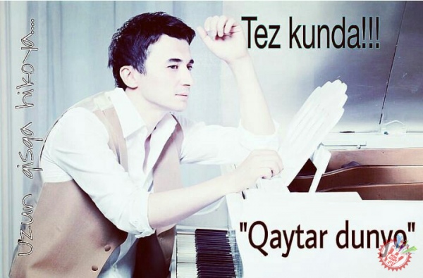 Инстаграмда нима гап?