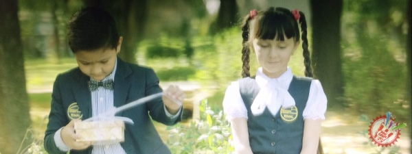 “Яхшиям борсан”...