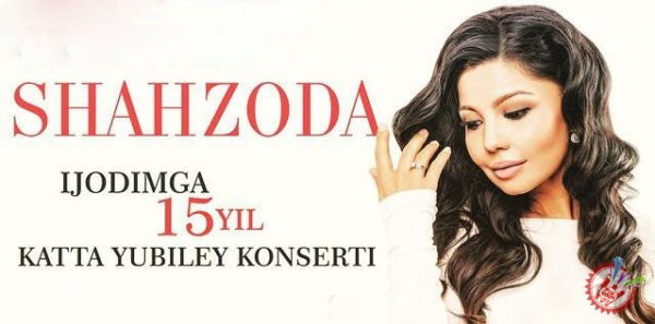Шаҳзоданинг “Ижодимга 15 йил” номли  концерт дастури сотувга чиқади