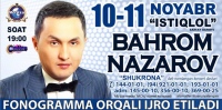 Баҳром Назаров