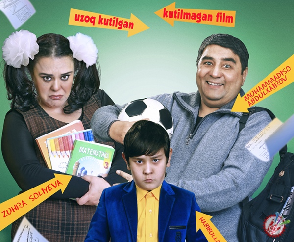 “Катта одам” фильмининг премьера куни аниқ бўлди