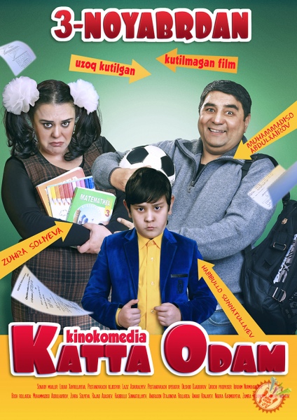 “Катта одам” фильмининг премьера куни аниқ бўлди