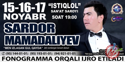 Сардор Мамадалиев - Мен излаган гул қайда