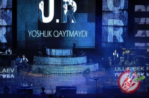 Улуғбек Раҳматуллаевнинг яккахон концерт дастурига старт берилди