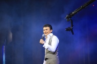 Улуғбек Раҳматуллаевнинг концерт дастуридан батафсил