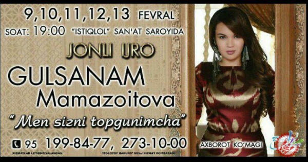 Гулсанам Мамазоитовадан янги концерт дастури