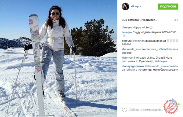 Машҳурлар қишнинг илк куни билан қутлашди