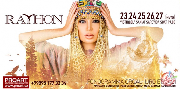 Райҳондан йил бўйи кутилган концерт