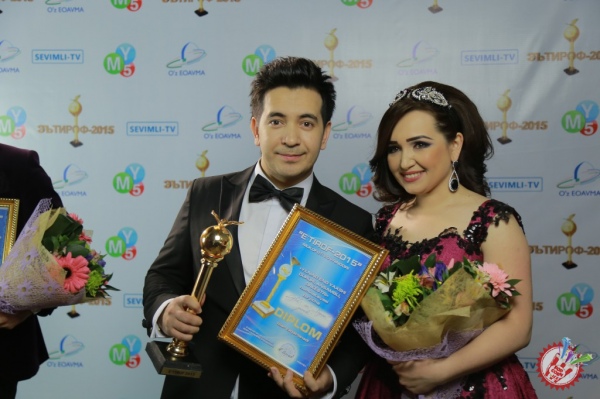 “Эътироф-2015” тақдирлаш маросими бўлиб ўтди