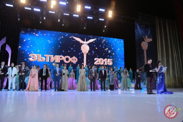 “Эътироф-2015” тақдирлаш маросими бўлиб ўтди