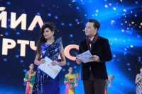 “Эътироф-2015” тақдирлаш маросими бўлиб ўтди