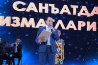 “Эътироф-2015” тақдирлаш маросими бўлиб ўтди