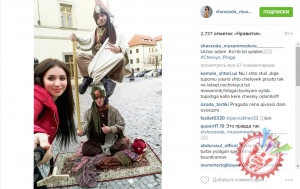 Шахзода Муҳамедова дунё бўйлаб саёҳатга отланди